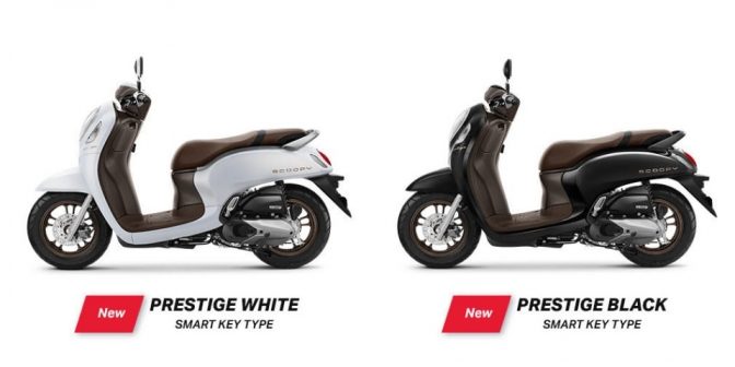 Varian Honda Scoopy